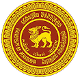 University_of_Peradeniya_crest 1 (1)